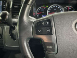 ステアリングスイッチ装備!運転しながら手元でオーディオの操作などができます。