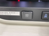 充電用USB端子付き。スマートフォンなどの充電に便利です。