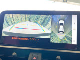【パノラミックビューモニター】専用のカメラにより、上から見下ろしたような視点で360度クルマの周囲を確認することができます☆縦列駐車や幅寄せ時に活躍してくれます♪