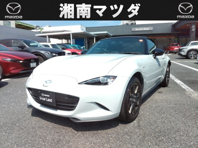 ロードスター 1.5 S スペシャルパッケージ