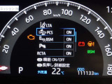 【プリクラッシュセーフティー】前方の自動車を検知し、追突の危険性が高まったら、音や警告灯などで警告し、ドライバーにブレーキ操作を促します!