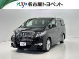 トヨタ アルファード