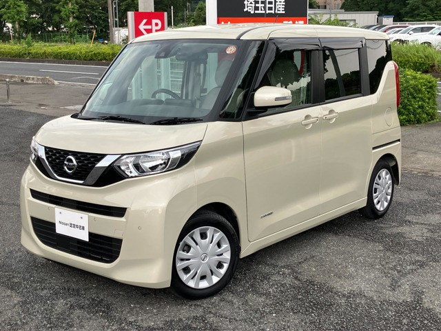 デイズルークス X 
