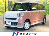 純正9型ディスプレイオーディオ 両側電動スライドドア 前席シートヒーター