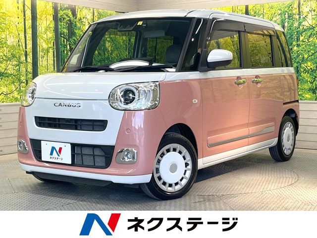 ムーヴキャンバス ストライプス G