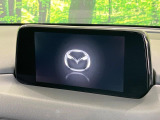 CX-5  XD プロアクティブ