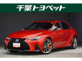 【メイン】 千葉・茨城・埼玉・東京・神奈川での登録、及びご来店いただける方への販売に限らせていただきます。