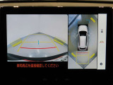 パノラミックビューモニターで後方・周囲の確認もばっちりです◎