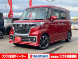 <令和1年式> フェニックスレッドパール。タントカスタム・N-BOXカスタムをお探しの方へ! 「後退時ブレーキサポート・後方誤発進抑制機能」装着したスマート&クールな【スペーシア カスタム HYBRID XS】★