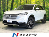 ホンダ ヴェゼル