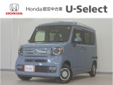 ホンダ N-VAN