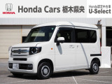 ホンダ N-VAN