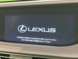 【12.3インチワイドナビ】高級感とインパクトのある大型ワイドナビを装備。各種オーディオ操作はもちろん、横長ワイド画面でのマップ2分割表示など、利便性も高いナビです♪
