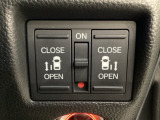リアドアは乗り降りに便利な両側電動スライドドアです。また運転席に座っていながらスイッチ操作で自在にスライドドアを開け閉めできます。