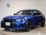 BMW 318i 50th Anniversary Limited 入荷致しました★400台限定★Mシートベルト★電動リアゲート★パドルシフト