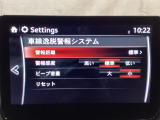TCS(トラクションコントロールシステム)&DSC(横滑り防止機構)やBSM(隣車線上の側・後方からの車両接近を通知)、LDWS(車線逸脱警報システム)で安全運転をサポート!
