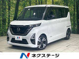 両側電動ドア 純正9型ナビ 全周囲カメラ 衝突被害軽減システム 禁煙車
