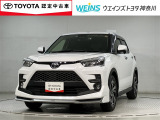 トヨタ ライズ
