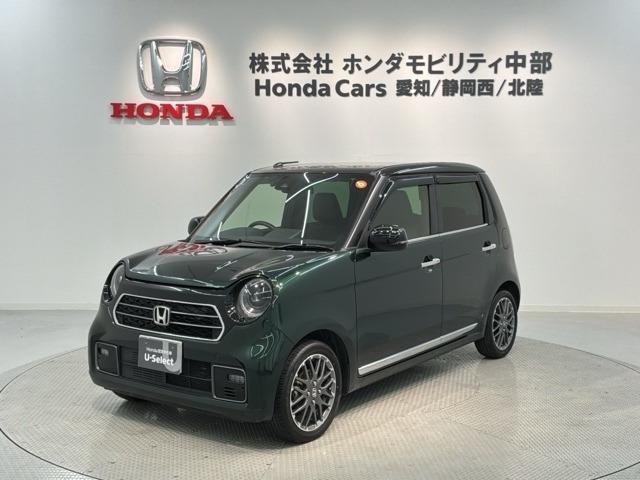 N-ONE プレミアム ツアラー 