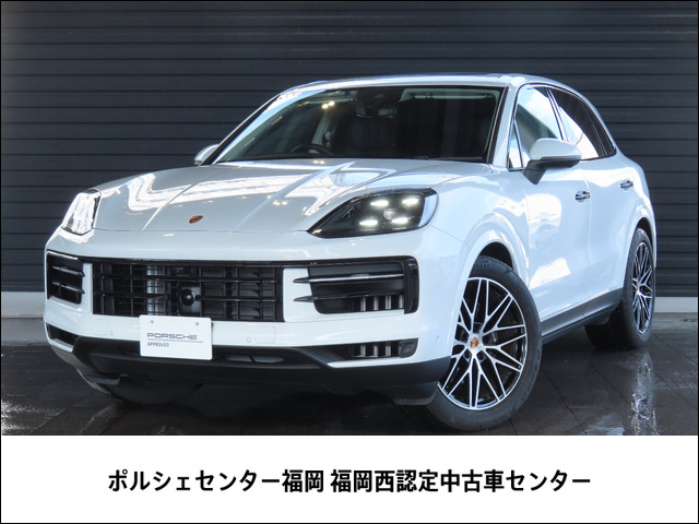 カイエン 3.0 ティプトロニックS 4WD
