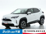 【ご案内】当店は、ご契約・納車時のご来店および当社への整備入庫が可能な千葉県・茨城県の方への販売とさせていただいております。どうぞ御了承いただきます様、お願い致します。