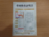 ラクティス 1.3 レピス 