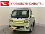 店舗で商談・納車・点検入庫が可能なお客様への販売となります。車をご覧になりたい時は最寄りの店舗へご相談下さい。店舗間の運搬費用は頂きません。