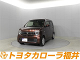 「まるごとクリーニング」「車両検査証明書」「ロングラン保証」付き。