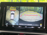 【パノラミックビューモニター】専用のカメラにより、上から見下ろしたような視点で360度クルマの周囲を確認することができます☆死角部分も確認しやすく、狭い場所での切り返しや駐車もスムーズに行えます。