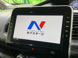 【メーカー純正9型ナビ】インテリアに溶け込むスタイリッシュな「専用設計」メーカーナビを装備♪視認性や操作性など基本性能にも優れ、より上質なカーライフをお楽しみいただけます。