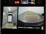 運転席から見にくい場所をカメラ映像でサポートするパノラミックビューモニター!