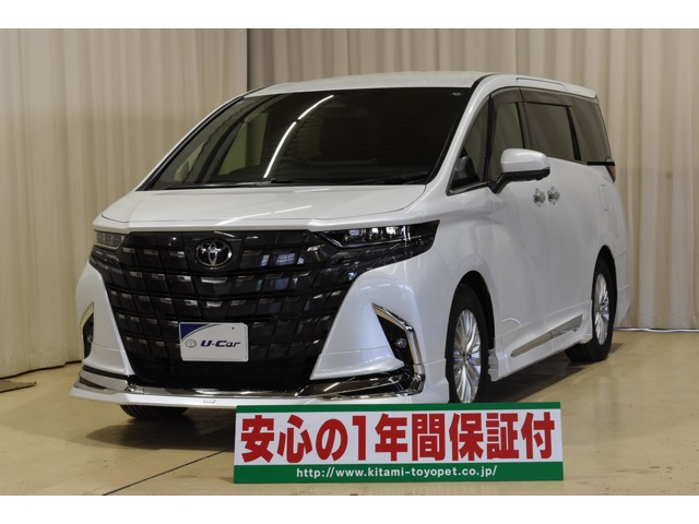 アルファード ハイブリッド 2.5 Z E-Four 4WD 