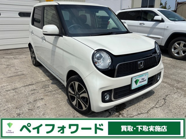N-ONE プレミアム ツアラー Lパッケージ 4WD 走行38000キロ スマートキー HID ターボ