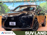 レクサス NX