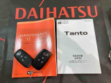 ご不明な点やお気づきの点はお気軽にお問い合わせ下さい!