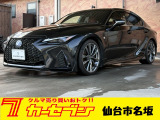 レクサス IS
