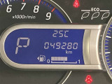 当社のU-Carは隅々までチェック、整備した高品質車をお客様の元へお届けしています。