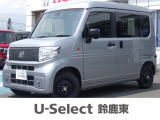 ★営業時間10:00〜18:00【定休日:火/水曜】☆全国どこでも納車可能です!お気軽にお問い合わせください♪
