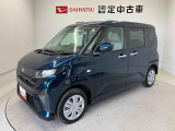 納車前には12ヶ月点検相当の点検と消耗品の交換をダイハツの整備士がしっかり整備してお渡しします。また、納車後には無料1ヶ月点検がございます。