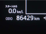現在の走行距離です。