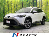 電動リアゲート ハーフレザーシート パワーシート コーナーセンサー スマ