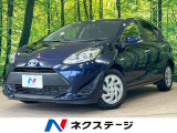 トヨタ アクア