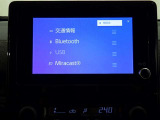 お気に入りの曲をBluetoothで再生できます♪ ドライブがさらに楽しくなりますよ♪