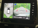 【アラウンドビューモニター】専用のカメラにより、上から見下ろしたような視点で360度クルマの周囲を確認することができます☆死角部分も確認しやすく、狭い場所での切り返しや駐車もスムーズに行えます。