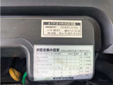 メンテナンスバッチリです。