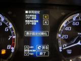 安全装置完備で運転も安心です