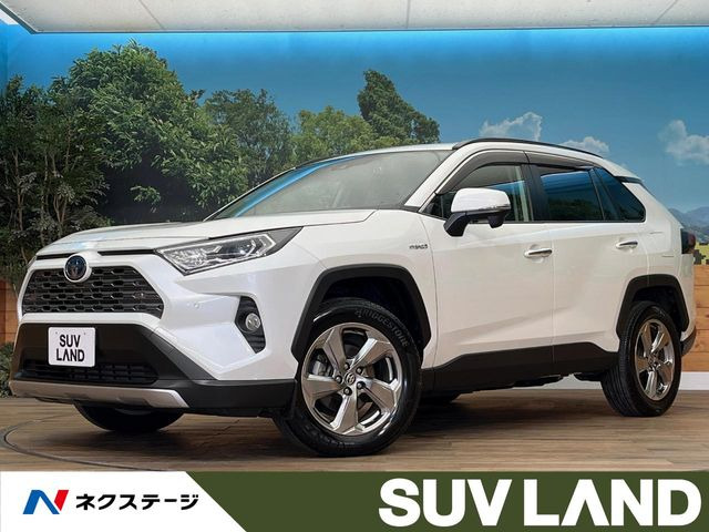 RAV4 2.5 ハイブリッド G E-Four 4WD