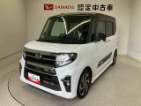 熊本ダイハツの中古車をご覧いただきありがとうございます。可愛いカタチ、おしゃれなカラー、安全なクルマを多数在庫しています。現車・在庫確認やお見積り商談等はお近くの店舗へお問合せ下さい。
