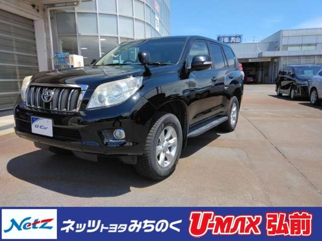 トヨタ ランドクルーザープラド 