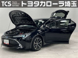 TCSでは☆オープンで☆風通しの良い応対☆を心掛けています!